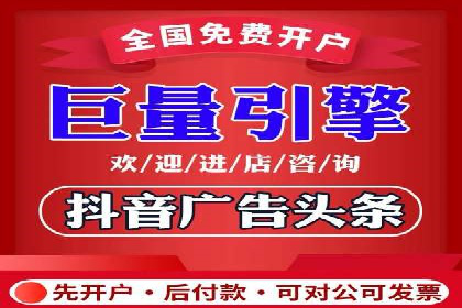 代理开户案例中的技术解决方案