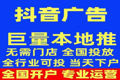 案例分享：信息流优化师如何实现品牌口碑传播